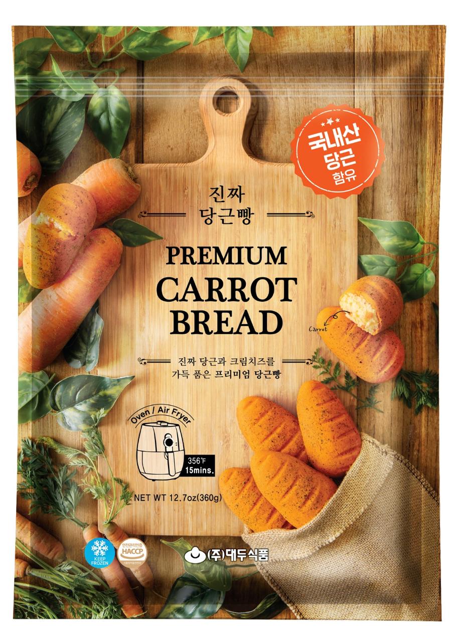 Premium Carrot Bread