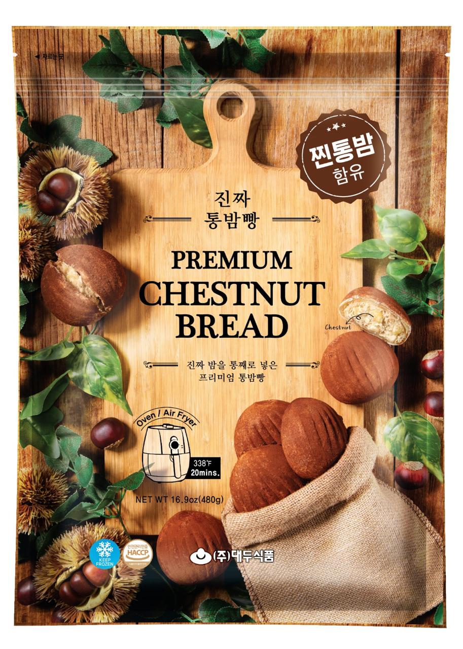 Premium Chestnut Bread