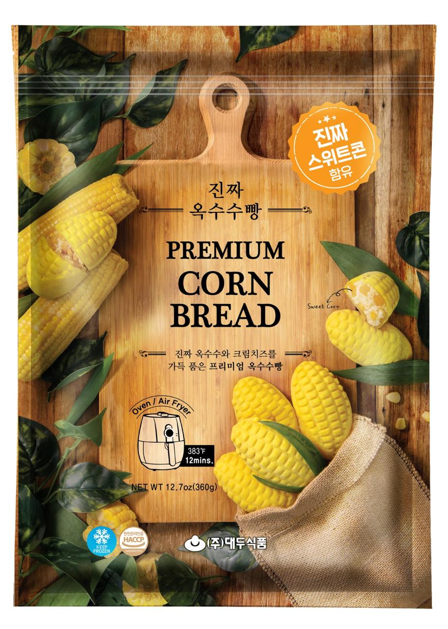 Premium Corn Bread