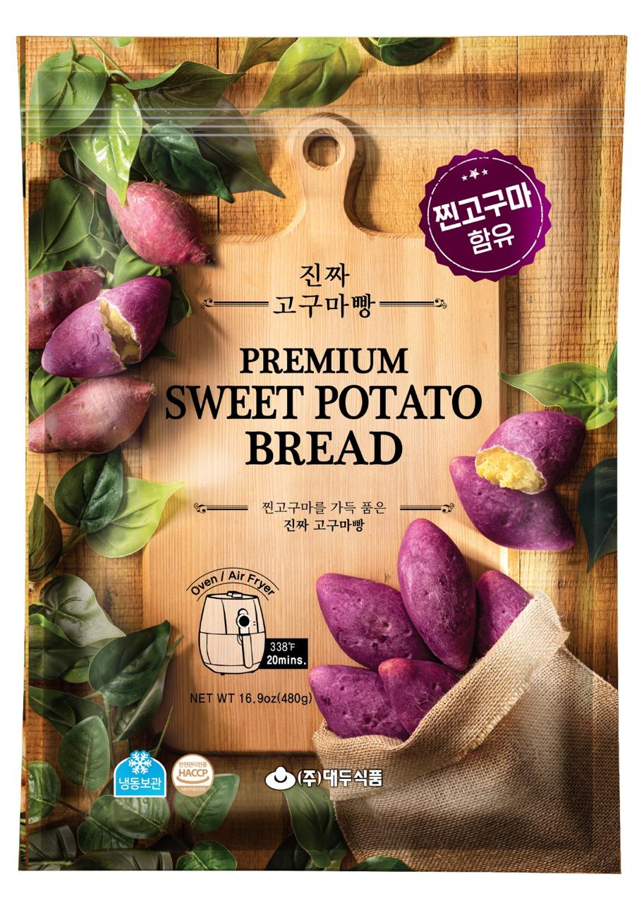 Premium Sweet Potato Bread